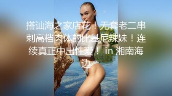 夜里偷袭烂醉如泥的网友 一阵狂操把她干醒