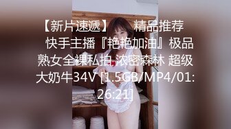 [MP4/ 313M] 漂亮美眉 手拿开 看镜头 我是你的 屁眼塞着尾巴 被怼的骚叫不停