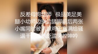 坐标长沙，单身小姐姐，【湘妹子一一听指挥】，家里玩不过瘾，到商场露出，骚逼湿漉漉 (1)