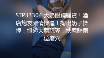 STP27902 顶级女神 最新极品蜜汁白虎神鲍尤物▌娜娜▌未亡人上门追债 以身肉偿 爆操极品黑丝一线天白虎嫩穴