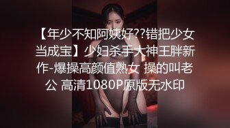 ✿网红女神✿潮喷淫娃〖小水水〗极品身材女友黑丝挑逗小蜜穴太敏感随便插几下就高潮喷水潮吹不停