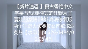 [MP4]最美糖心UP主极品女神『小阿俏』COS性爱私拍流出 幻身性爱女蜘蛛侠