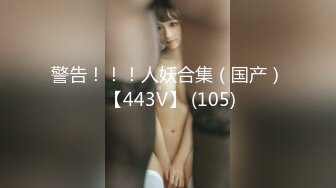 起点传媒 性视界传媒 XSJKY071 绿帽老公让嫩妻