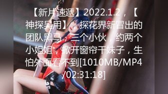 日常更新2024年4月8日个人自录国内女主播合集 (202)