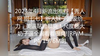 最新福利青春无敌推特9万粉极品可甜可盐大奶小可爱【崽崽】520VIP群私拍，超市车场大街上露出，抖音风裸舞，道具紫薇