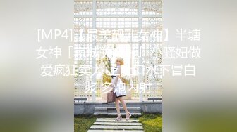 分享老婆的蜜桃臀