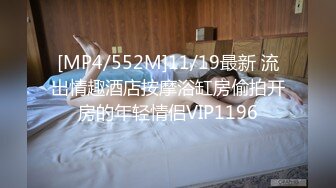 [MP4/ 187M]&nbsp;&nbsp;你为什么跟我不戴套 看不起我 没有 北京小伙约操租住天通苑北漂少妇