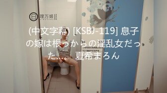 騷護士勾引住院傷患還在照顧他睡著的女友旁跟他刺激打炮‼️根本專讓人戴綠帽的綠茶婊一個