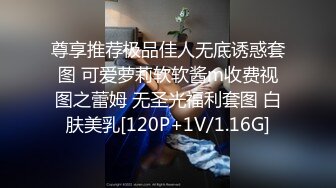 ✨OF顶级白虎瑜伽女神【TheJessieJ】首部露三点销魂紫薇，道具三指入穴，淫水泛滥