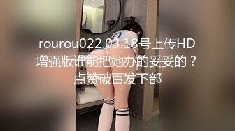 外围女模特镜头前奶子坚挺逼逼水多，各种骚浪动作不断，道具摩擦骚穴特写