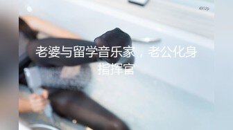 推荐【蔷薇睡不够】眼镜骚妇，9小时全裸掰逼揉逼，全程露脸乖巧听话脱光光，掰逼科普插哪里最舒服 (1)