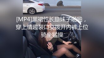 果贷美女特别版高颜值美女杨燕旋浴室自拍扣穴自慰小视频