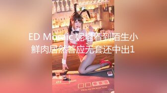 [MP4]S型丰满性感的大胸美女深夜和壮哥酒店约啪,沙发上调情口交后抱到床上狠狠干逼