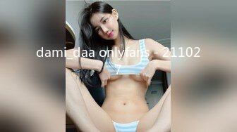 [MP4/674M]2/18最新 阴毛浓密OL白领美女下班后到洗手间自慰解渴VIP1196