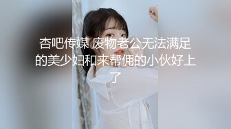 【安防精品】绿色瑜伽裤少妇，被操时淫荡大叫，反应强烈。声音清晰的。尺度大内容精彩