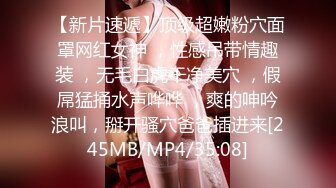 FSOG-039.许木学长.日系巨乳骚女友频频求精.扣扣传媒x91Fans