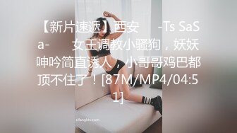 -巨乳挺拔的小女友 骑乘震得她两个乳房飞上飞下