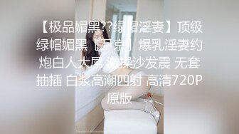 清纯甜美肉感身材大奶妹子激情啪啪，翘起屁股后入撞击，奶子晃动男的搞几下软了，掰穴特写跳蛋振动自慰