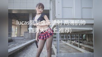 新厕拍流出！穿牛仔短裙的极品美女 人美B遭罪 木耳真黑