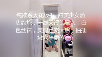 【新片速遞】&nbsp;&nbsp;偷拍大师商场尾随偷拍几个美女裙底风光❤️宽松胸衣姿色少妇杂乱的阴毛从微透蕾丝白内钻出来[416MB/MP4/08:17]