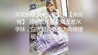 李宗瑞与Helena TC18__Eva jaq s 3