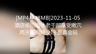 [MP4/442M]2/12最新 酔后迷情实录针孔淫行迷晕捡尸失恋少女肆意乱操VIP1196