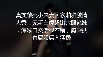 学院女厕偷拍连衣裙少妇一小撮逼毛粉粉的嫩鲍鱼