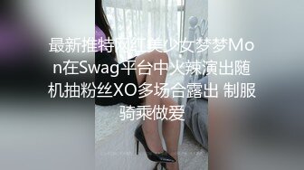 ❤️√极品有钱少妇 私密保养2 赤身裸体躺在床上任由技师摸❤️手法高超逼逼摸的受不了直接无套抽插 极品鲍鱼