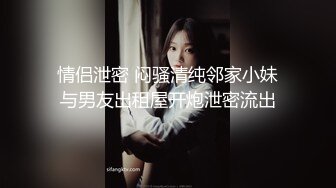 [MP4]麻豆传媒映画特别企划-C位女优出道夜 女优学姐助力出演4P激情诱惑 AV狂战 节目篇