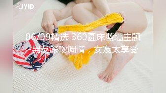 @MDSR-0003-4 性，婚姻生活EP4  激情和爱情的纠缠