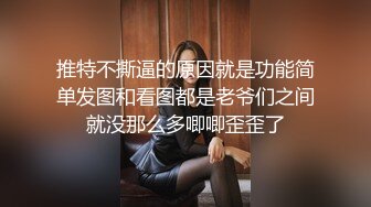 台湾混血性感美女和友人4P性爱影片流出