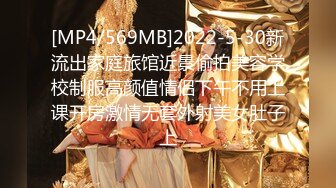 KTV会所十几位女神入厕偷拍！白裤长腿女神，黑色连衣裙美腿女神，颜值让人惊艳【水印】