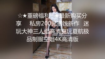 AV巨作】【麻豆傳媒】全新性愛系列MTVQ23《首約就潮吹》當推主遇見浪女 透過洞口 以洞互動 高清1080P原版