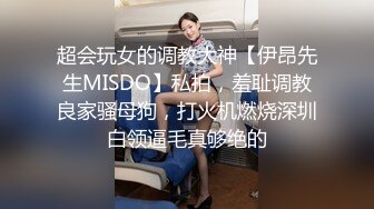 [MP4/ 167M] 绿帽老公酒店找单男一起伺候丰满的老婆