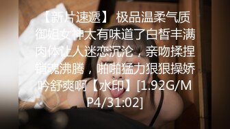 STP30508 國產AV 起點傳媒 性視界傳媒 XSJKY045 漂亮大奶女醫生幫我性治療 羽芮(壞壞 林沁兒 芳情)