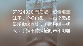 精东影业JDKR030我的家庭健身教练