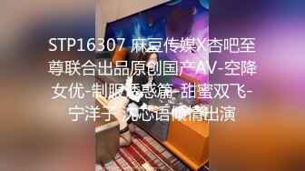 [MP4/1.13G]家庭网络摄像头偷拍 男子面对美娇妻欲求不满 一个月干了9次