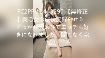 【窈窕白皙尤物】桃乃沐香奈 极品推特校花级女神 黑丝淫欲猫女郎 超主动淫技挑逗硬爆 美妙酮体榨干每一滴精液