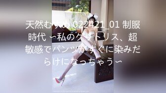 [MP4/1.5GB]麻豆傳媒 內涵甜蜜女友 NHAV-020 足球寶貝饑渴難耐 無套操爽風騷小媽