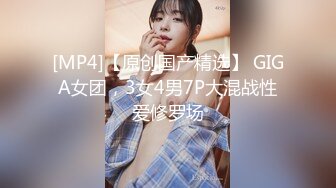 可爱极品美少女【椒妹求守护】合集【75V】  (36)