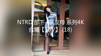 [MP4/ 199M]&nbsp;&nbsp; 广东绿帽人妻被老公找巨屌黑人开发穿着性感女仆装被打屁股调教也不怕逼逼被大黑屌操坏了