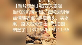 商场女厕全景偷拍漂亮丝袜高跟制服少妇 B太美自己都忍不住盯着看!