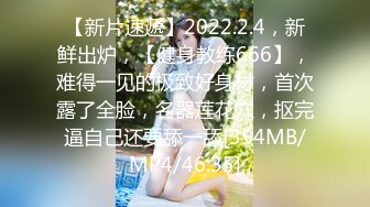 国产麻豆AV MD MD0035 小叔操嫂子 赵佳美