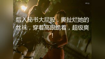 [MP4]长裙性感外围美女啪啪,开始干逼还好,冲刺时用力太猛操痛了