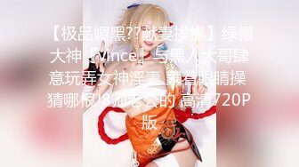 STP24992 【国产AV荣耀??推荐】麻豆传媒正统新作MD-224《丈夫的绿帽嗜欲》看着妻子被陌生肉棒玩弄