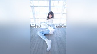 农村妇女性爱