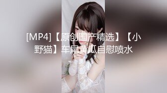 果冻传媒 GDCM-017 父亲节小伙给离婚多年的父亲找了一个美女技师作为礼物 一起玩3P 被警察抓现行！