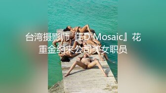 黑客破解家庭摄像头偷拍❤️房间很大的官二代小哥网聊个校花级别的兼职妹回家吃快餐.