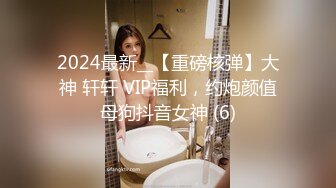 [MP4/1.08GB] 新人下海极品美女！外表甜美黑丝美腿！微毛超粉美穴，椅子上M腿，跳蛋假屌双管齐下