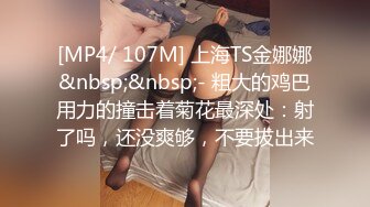 [2DF2] 小宝寻花第二场极品颜值苗条长腿美女，舔弄上位骑乘抽插猛操呻吟 - soav(1581536-6620441)_evMerge[MP4/168MB][BT种子]